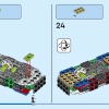 Мини-пароход Вилли (LEGO 40659)