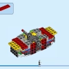 Мини-пароход Вилли (LEGO 40659)