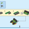 Мини-пароход Вилли (LEGO 40659)