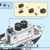 Мини-пароход Вилли (LEGO 40659)