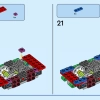 Мини-пароход Вилли (LEGO 40659)