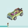 Праздничный поход (LEGO 41726)
