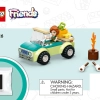Праздничный поход (LEGO 41726)