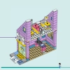 Центр спасения собак (LEGO 41727)