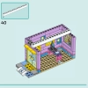 Центр спасения собак (LEGO 41727)
