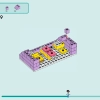 Центр спасения собак (LEGO 41727)