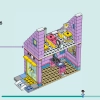 Центр спасения собак (LEGO 41727)