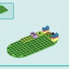 Центр спасения собак (LEGO 41727)