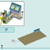 Центр спасения собак (LEGO 41727)