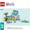 Центр спасения собак (LEGO 41727)
