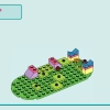Центр спасения собак (LEGO 41727)
