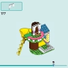 Центр спасения собак (LEGO 41727)