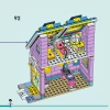 Центр спасения собак (LEGO 41727)