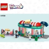 Закусочная в центре Хартлейк (LEGO 41728)