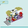 Закусочная в центре Хартлейк (LEGO 41728)