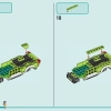 Фруктово-овощной магазин (LEGO 41729)