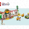 Фруктово-овощной магазин (LEGO 41729)