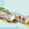 Фруктово-овощной магазин (LEGO 41729)