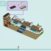 Осенний дом (LEGO 41730)