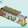Осенний дом (LEGO 41730)