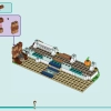 Осенний дом (LEGO 41730)