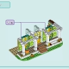 Осенний дом (LEGO 41730)