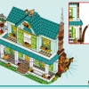 Осенний дом (LEGO 41730)
