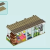 Осенний дом (LEGO 41730)