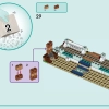 Осенний дом (LEGO 41730)