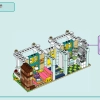 Осенний дом (LEGO 41730)