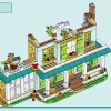Осенний дом (LEGO 41730)