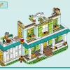 Осенний дом (LEGO 41730)