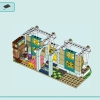 Осенний дом (LEGO 41730)