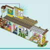 Осенний дом (LEGO 41730)