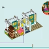 Осенний дом (LEGO 41730)