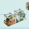 Осенний дом (LEGO 41730)