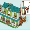 Осенний дом (LEGO 41730)