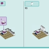 Международная школа Хартлейк (LEGO 41731)