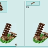 Международная школа Хартлейк (LEGO 41731)