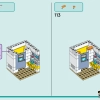 Международная школа Хартлейк (LEGO 41731)