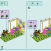 Международная школа Хартлейк (LEGO 41731)