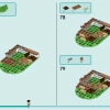 Международная школа Хартлейк (LEGO 41731)
