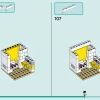 Международная школа Хартлейк (LEGO 41731)