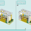 Международная школа Хартлейк (LEGO 41731)
