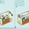 Международная школа Хартлейк (LEGO 41731)