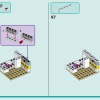 Международная школа Хартлейк (LEGO 41731)