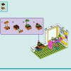 Международная школа Хартлейк (LEGO 41731)