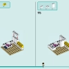 Международная школа Хартлейк (LEGO 41731)