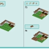 Международная школа Хартлейк (LEGO 41731)