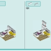 Международная школа Хартлейк (LEGO 41731)